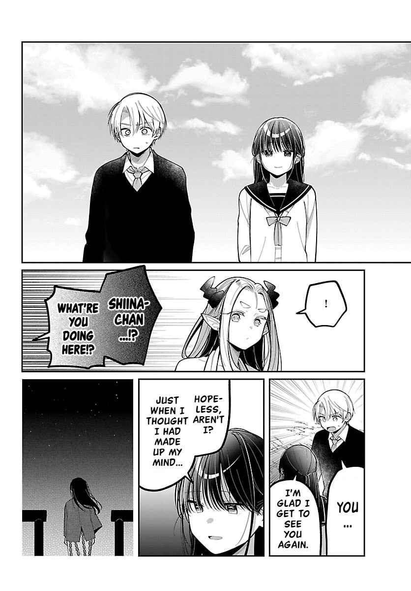 Kimi no Tamenara Nando demo Chapter 18 - Page 16