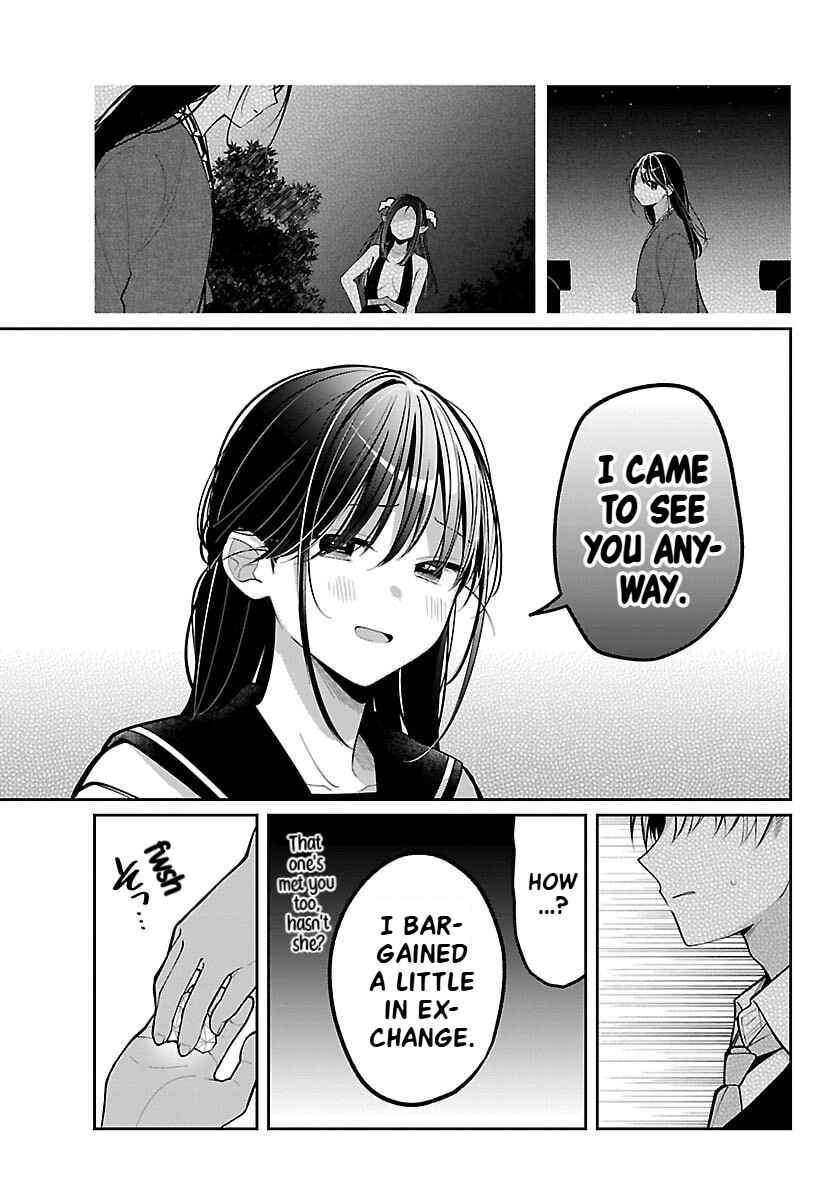 Kimi no Tamenara Nando demo Chapter 18 - Page 17