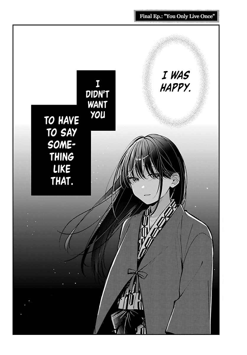 Kimi no Tamenara Nando demo Chapter 18 - Page 2