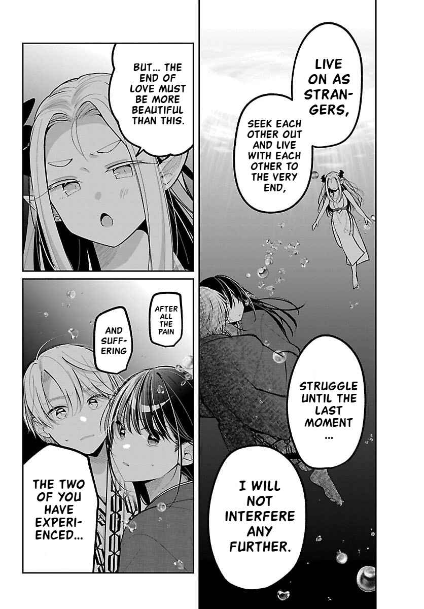 Kimi no Tamenara Nando demo Chapter 18 - Page 26