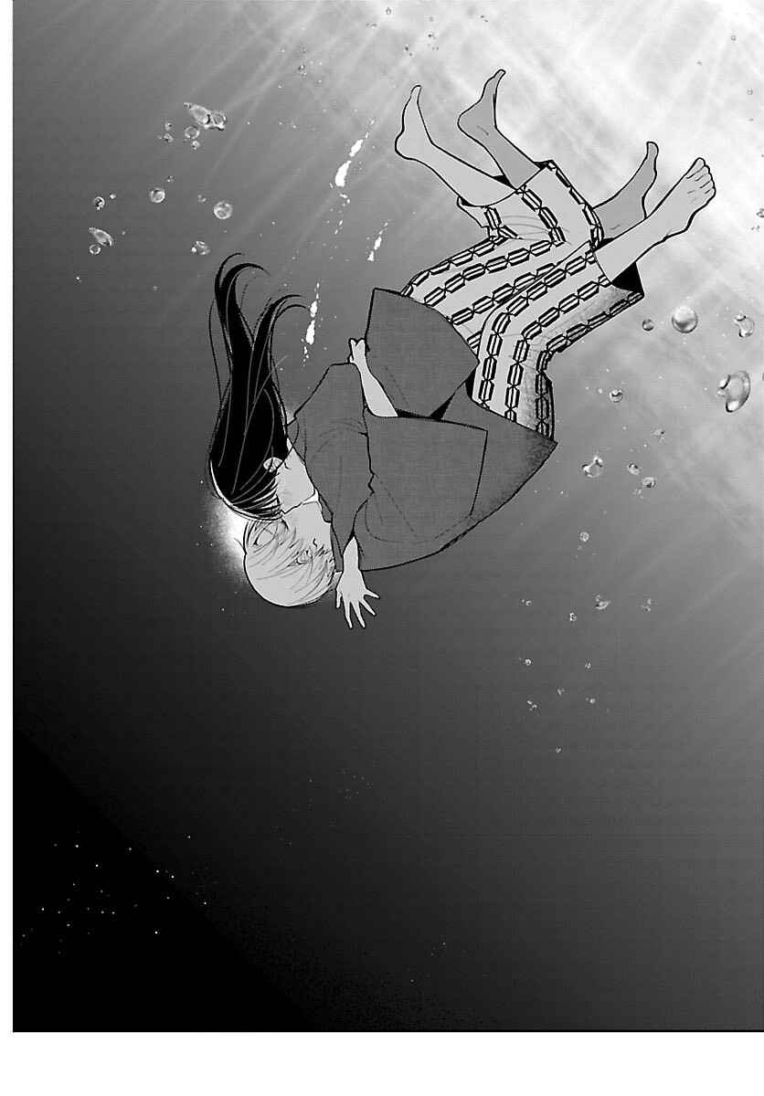 Kimi no Tamenara Nando demo Chapter 18 - Page 28