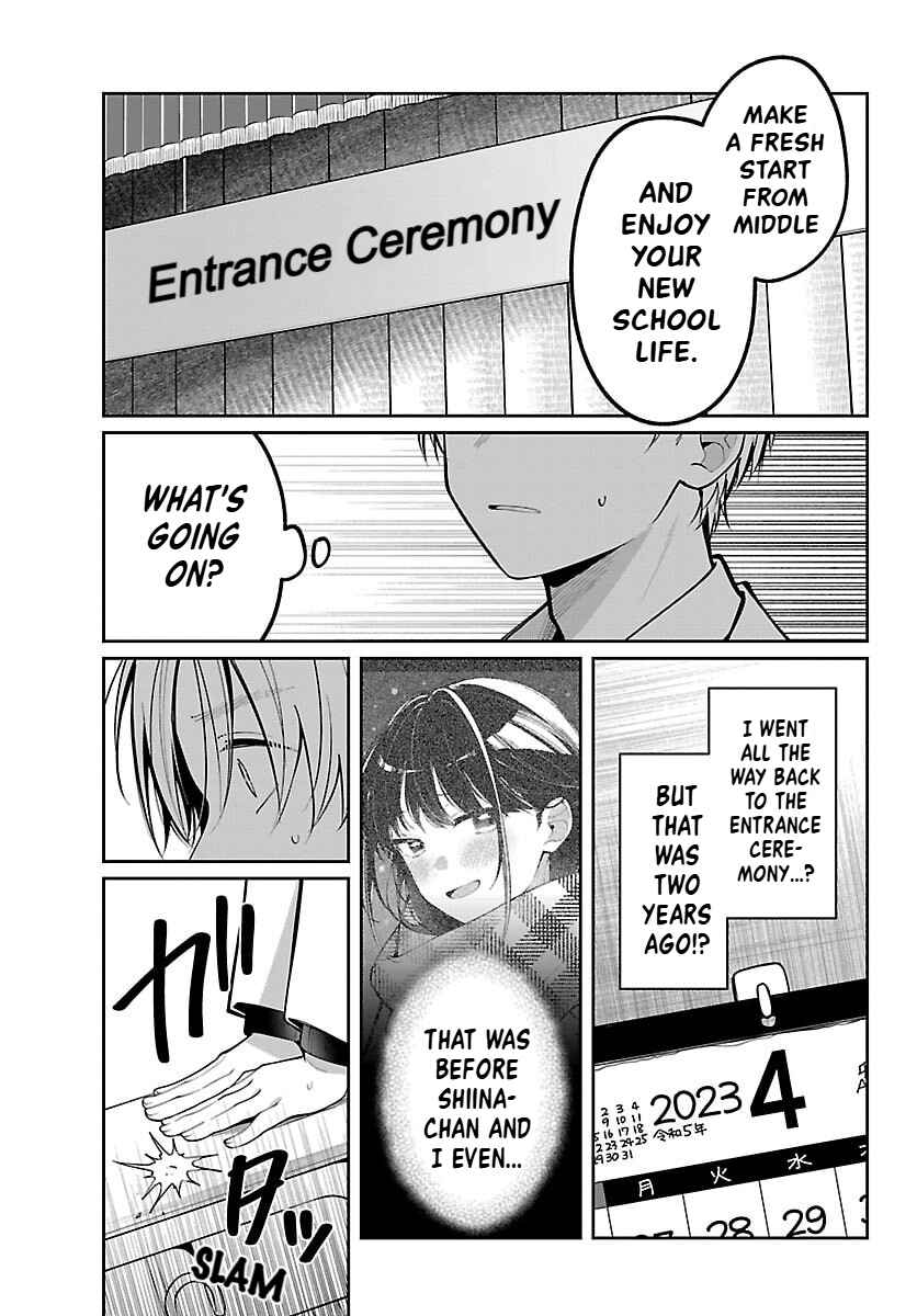 Kimi no Tamenara Nando demo Chapter 18 - Page 5