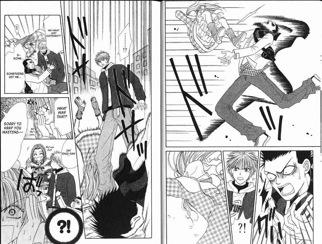 Power!! Chapter 31 - Page 6