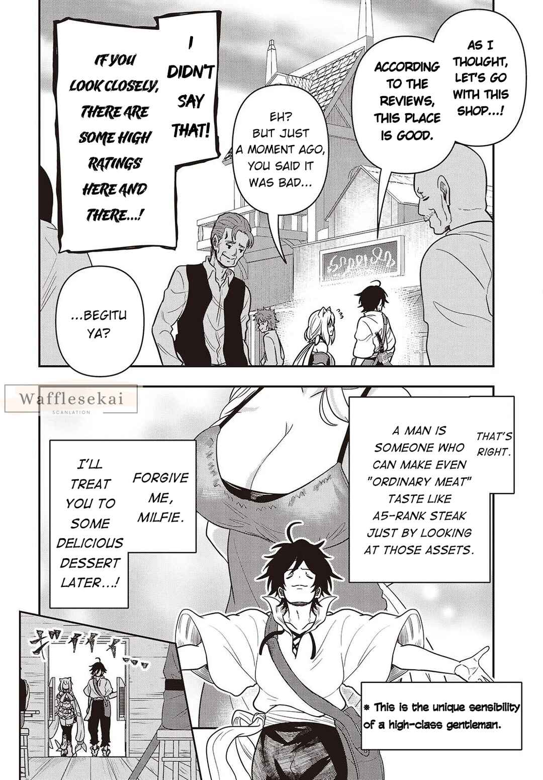 Isekai Guide Map: [Kuchikomi] o Tayori ni Yuuyuujiteki na Isekai Ryokou Slow Life o Mankitsu Shimasu Chapter 2 - Page 11