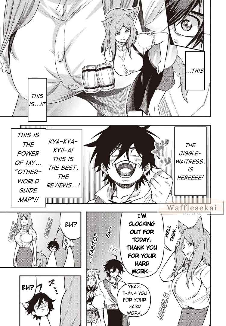 Isekai Guide Map: [Kuchikomi] o Tayori ni Yuuyuujiteki na Isekai Ryokou Slow Life o Mankitsu Shimasu Chapter 2 - Page 12