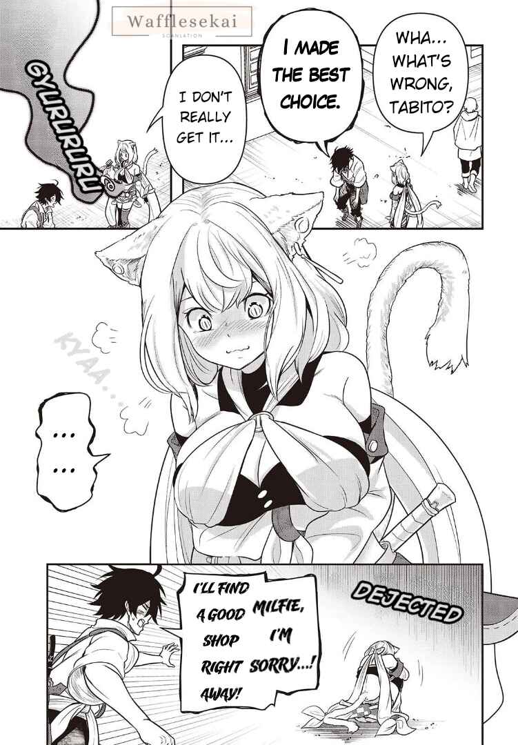 Isekai Guide Map: [Kuchikomi] o Tayori ni Yuuyuujiteki na Isekai Ryokou Slow Life o Mankitsu Shimasu Chapter 2 - Page 14