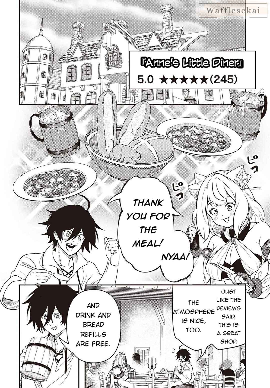 Isekai Guide Map: [Kuchikomi] o Tayori ni Yuuyuujiteki na Isekai Ryokou Slow Life o Mankitsu Shimasu Chapter 2 - Page 15