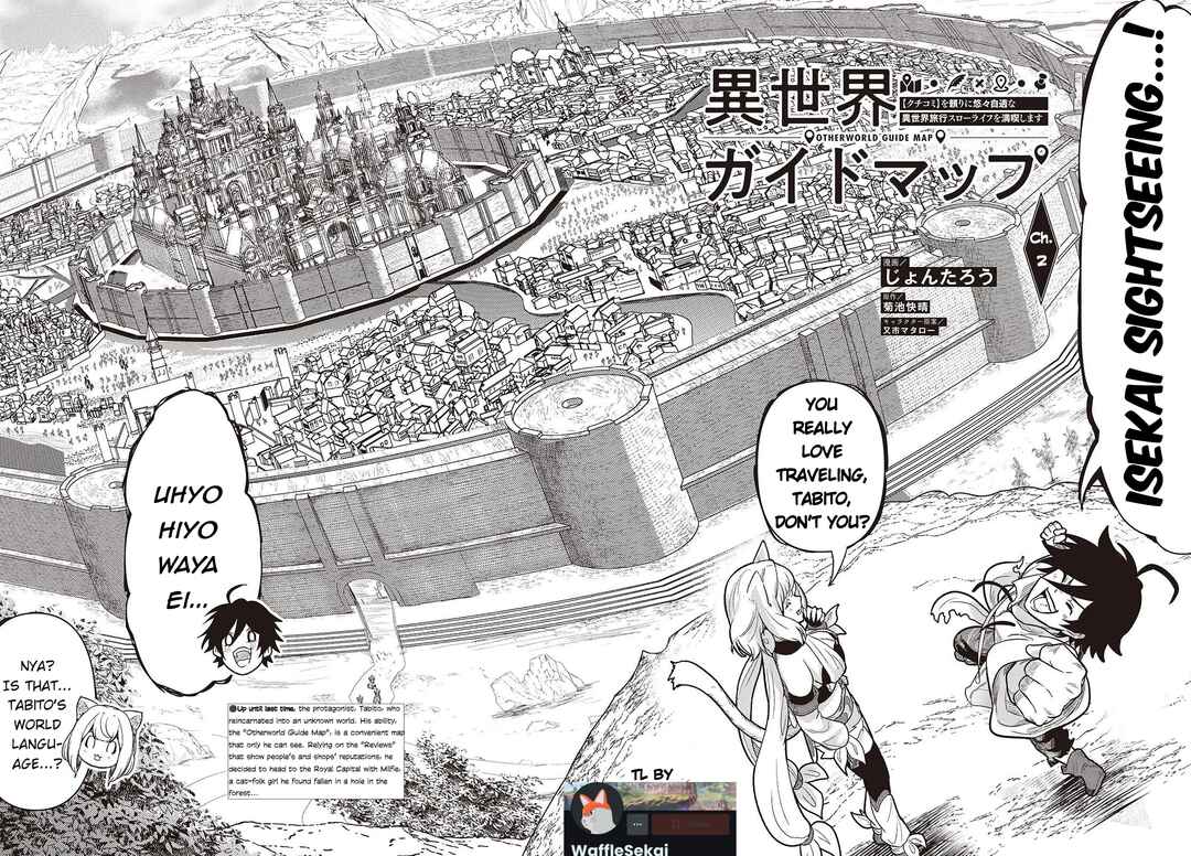 Isekai Guide Map: [Kuchikomi] o Tayori ni Yuuyuujiteki na Isekai Ryokou Slow Life o Mankitsu Shimasu Chapter 2 - Page 2