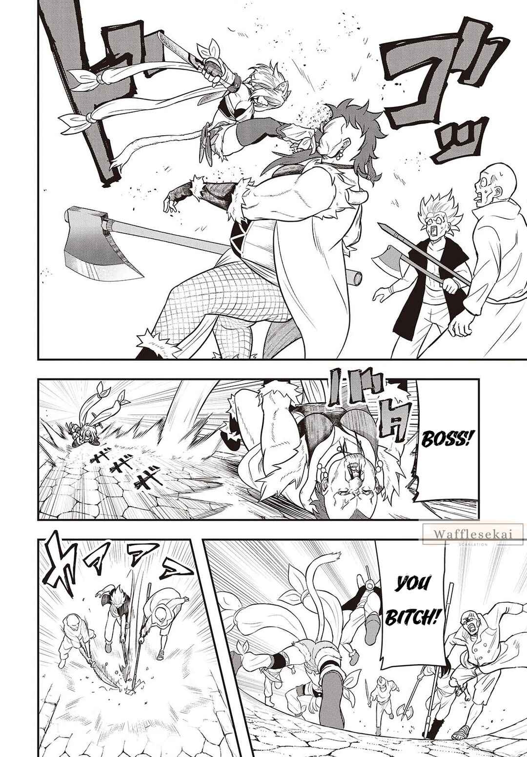 Isekai Guide Map: [Kuchikomi] o Tayori ni Yuuyuujiteki na Isekai Ryokou Slow Life o Mankitsu Shimasu Chapter 2 - Page 23