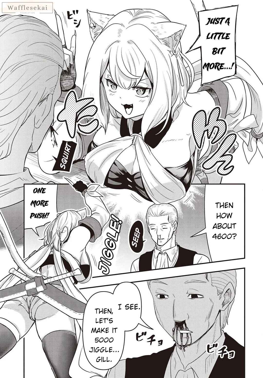 Isekai Guide Map: [Kuchikomi] o Tayori ni Yuuyuujiteki na Isekai Ryokou Slow Life o Mankitsu Shimasu Chapter 2 - Page 6