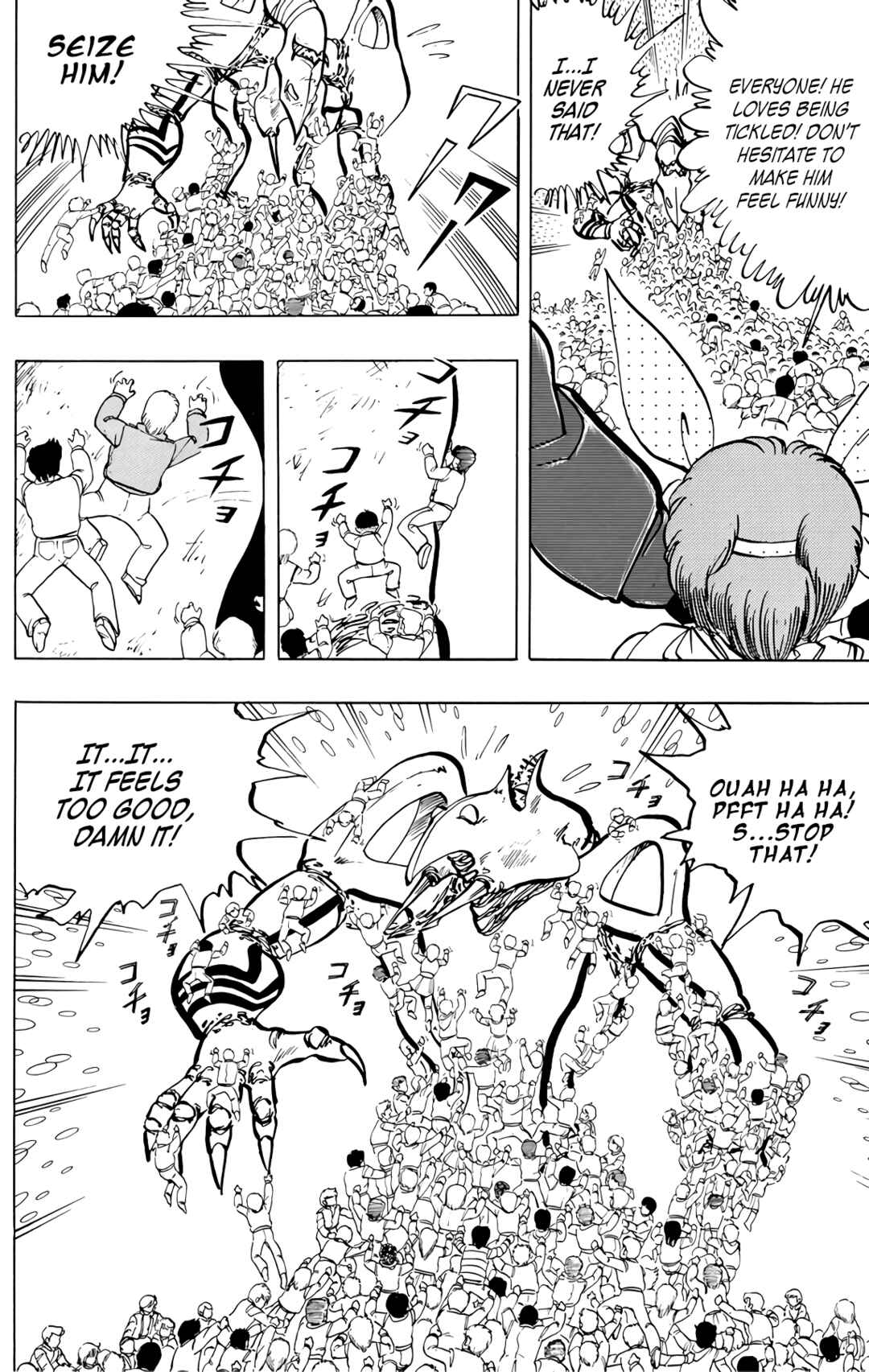 Wing-Man Chapter 53 - Page 26