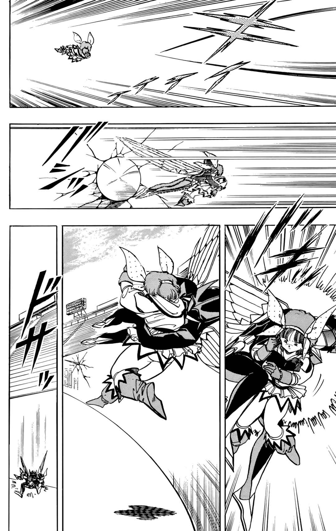 Wing-Man Chapter 53 - Page 32