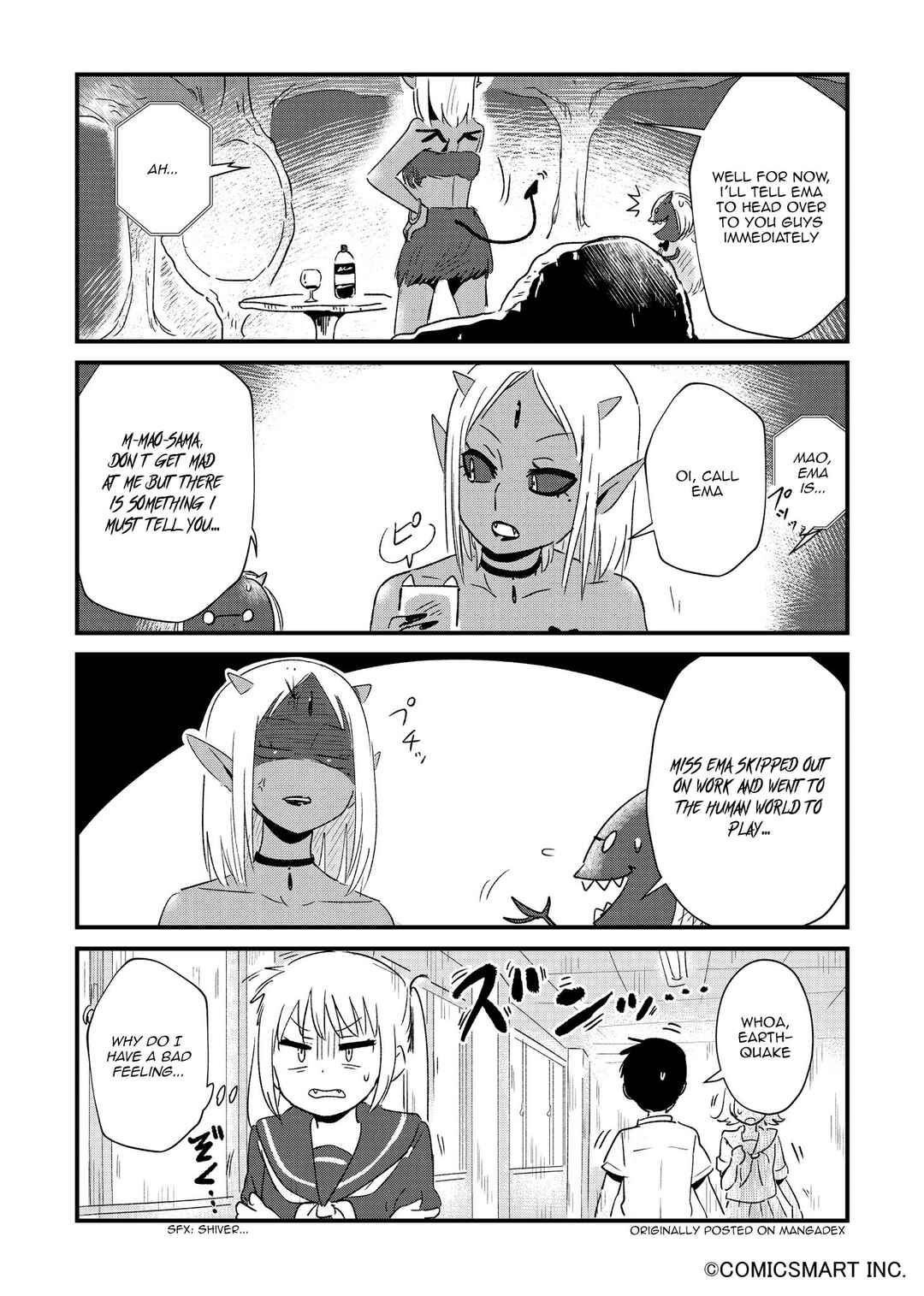 Fushigi no Mayuri-san Chapter 75 - Page 4