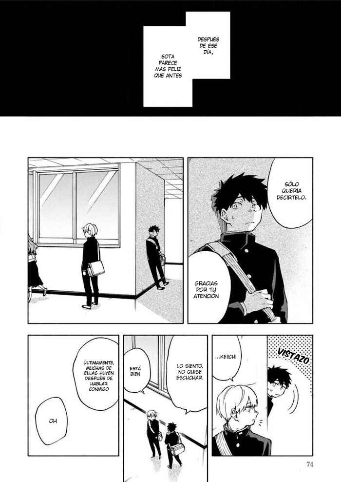 Koi De Wa Nai to Omoitai Chapter 4 - Page 11