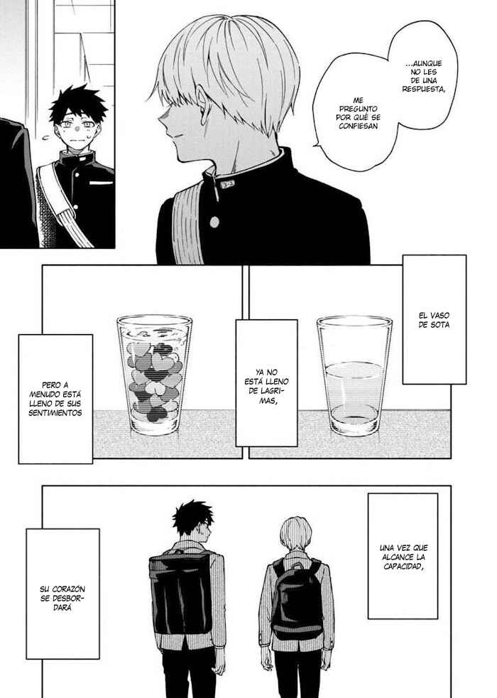 Koi De Wa Nai to Omoitai Chapter 4 - Page 12