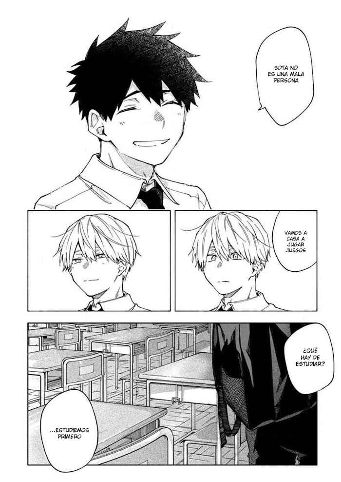 Koi De Wa Nai to Omoitai Chapter 4 - Page 17