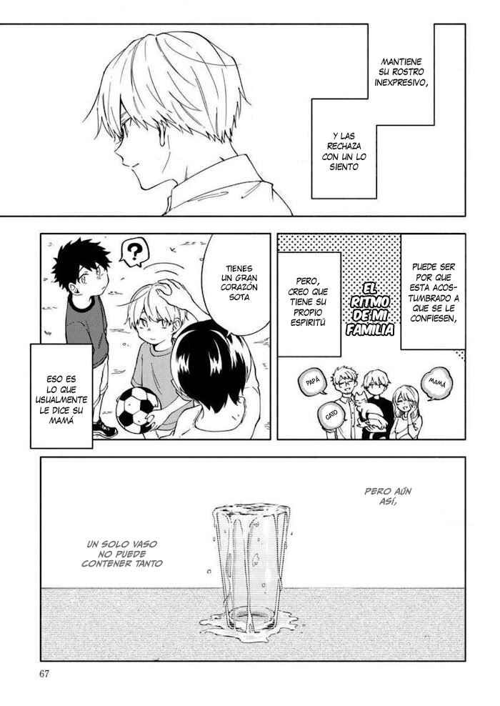 Koi De Wa Nai to Omoitai Chapter 4 - Page 4