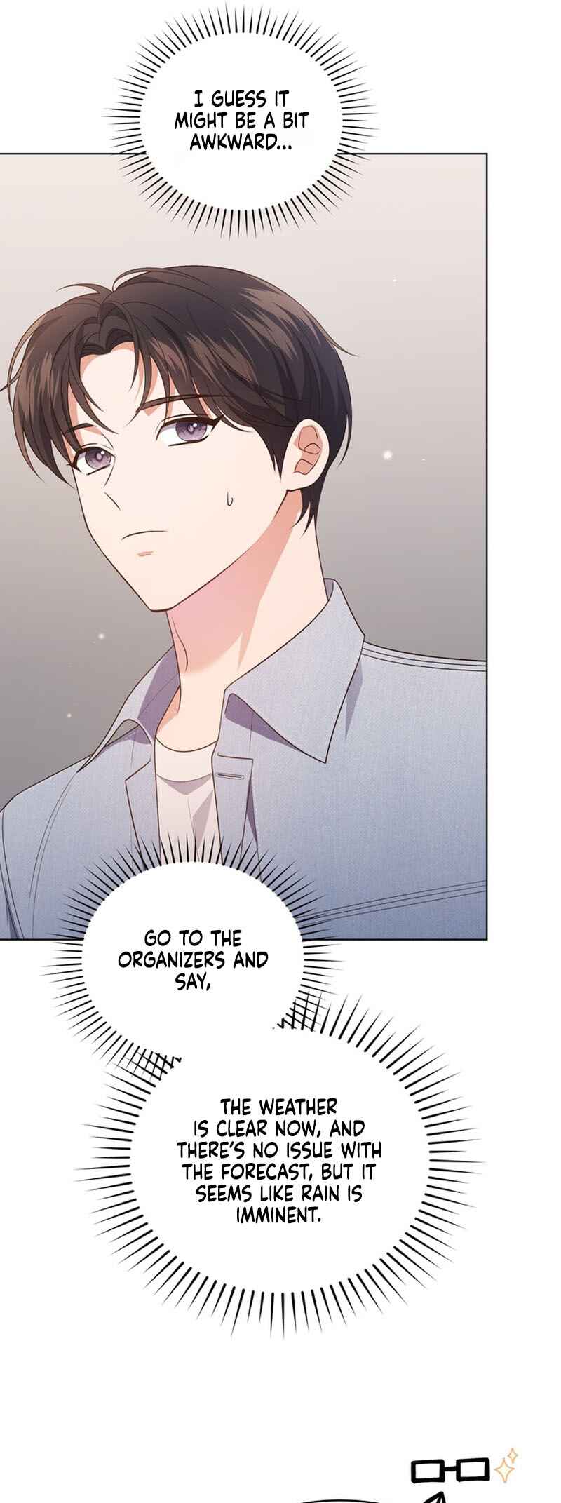This Life's Universal Superstar Chapter 34 - Page 10