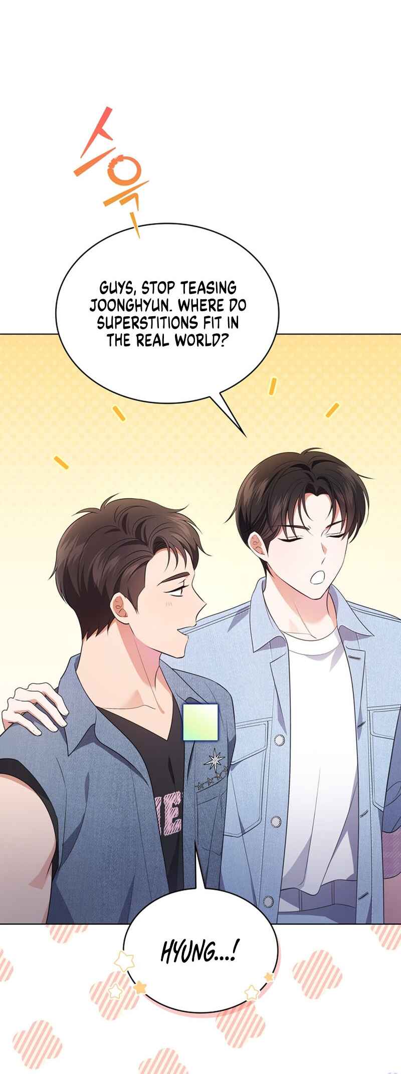 This Life's Universal Superstar Chapter 34 - Page 15