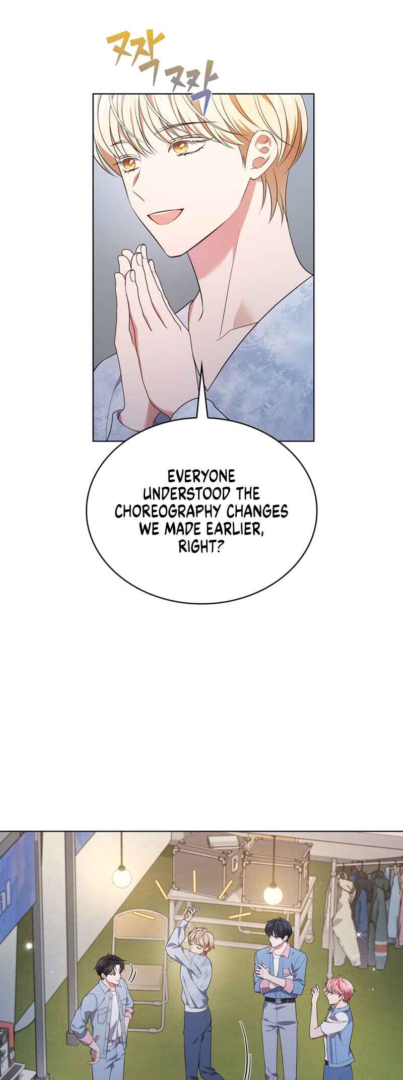 This Life's Universal Superstar Chapter 34 - Page 24