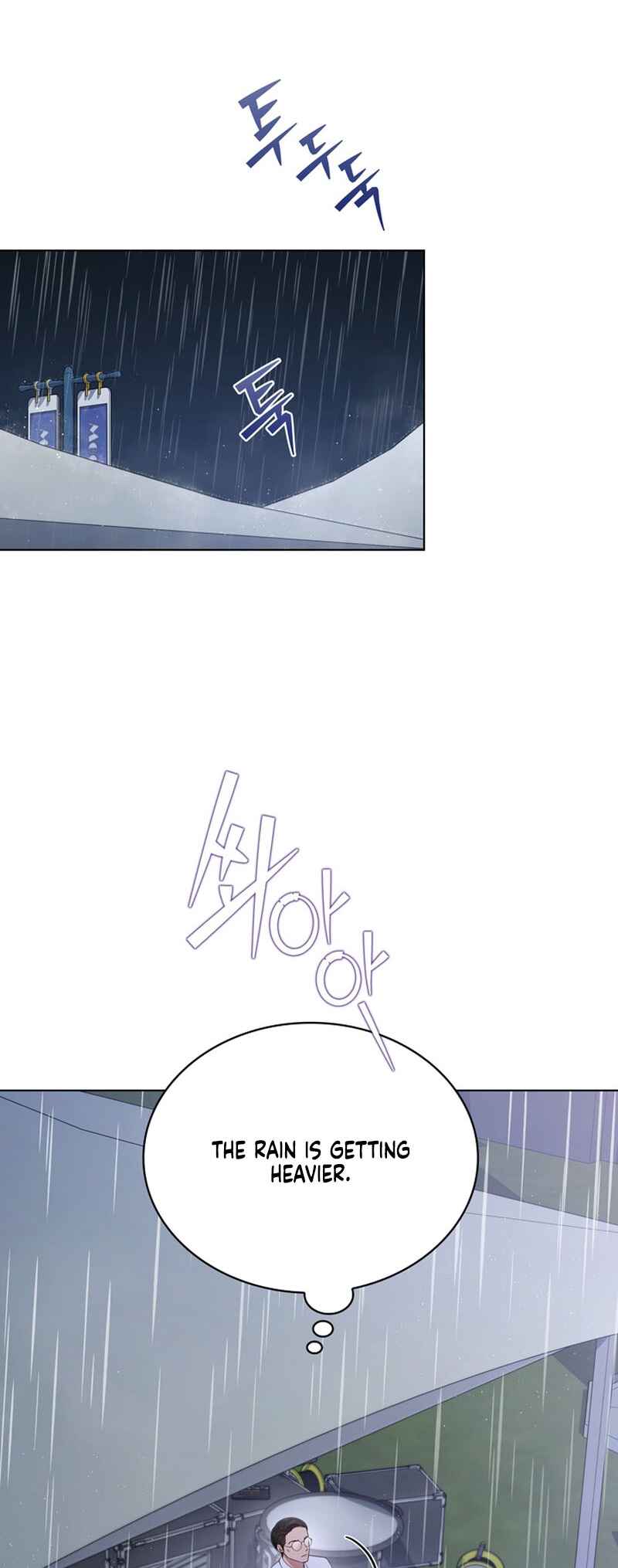This Life's Universal Superstar Chapter 34 - Page 46