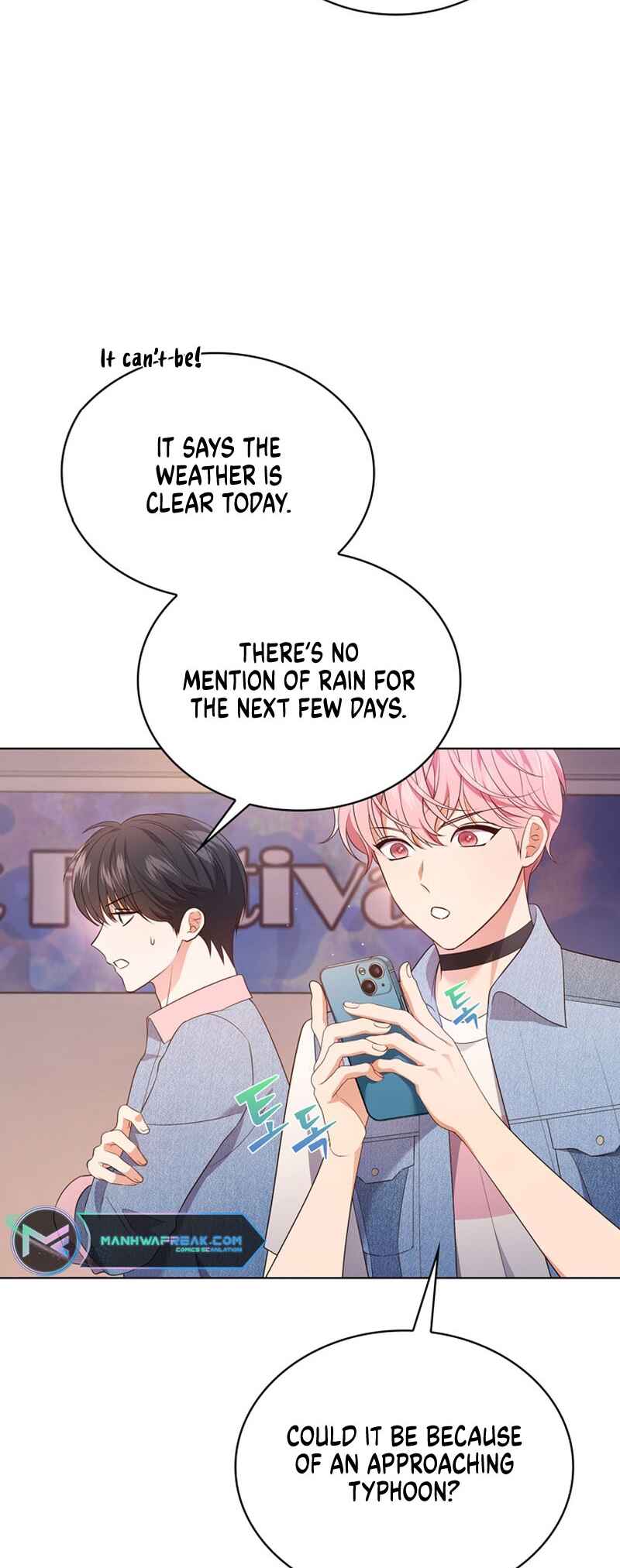 This Life's Universal Superstar Chapter 34 - Page 6