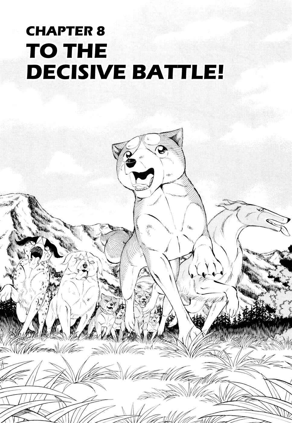 Ginga Densetsu Weed Chapter 387 - Page 1