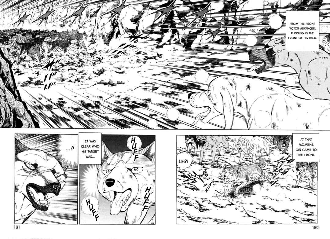 Ginga Densetsu Weed Chapter 387 - Page 10