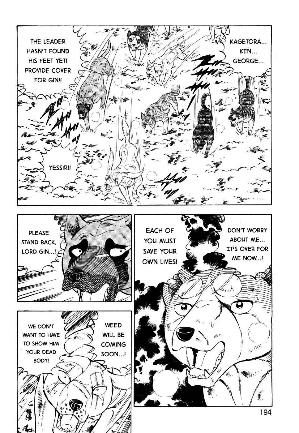 Ginga Densetsu Weed Chapter 387 - Page 12