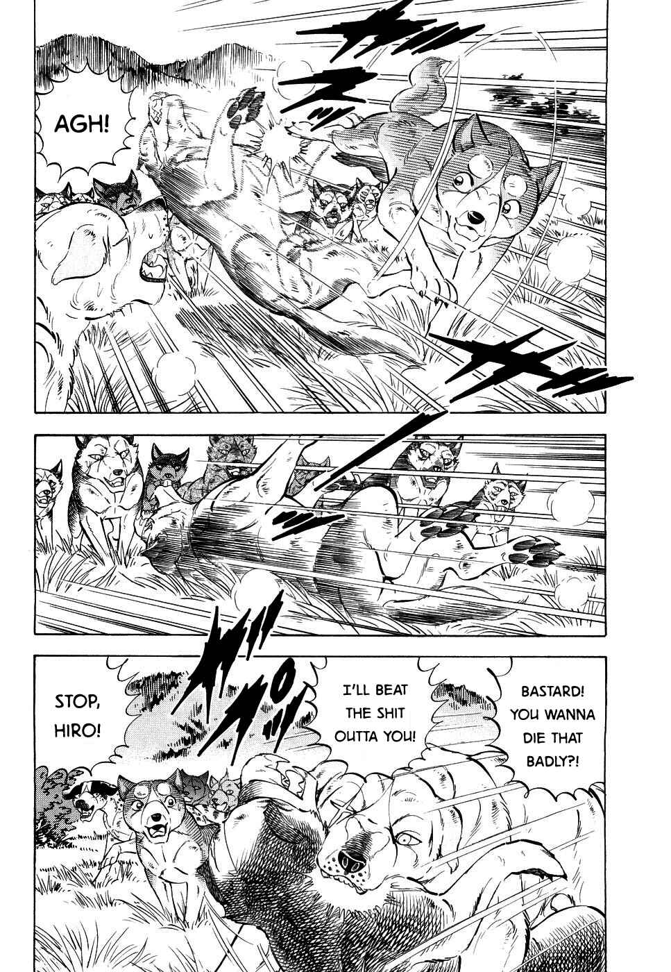 Ginga Densetsu Weed Chapter 387 - Page 15