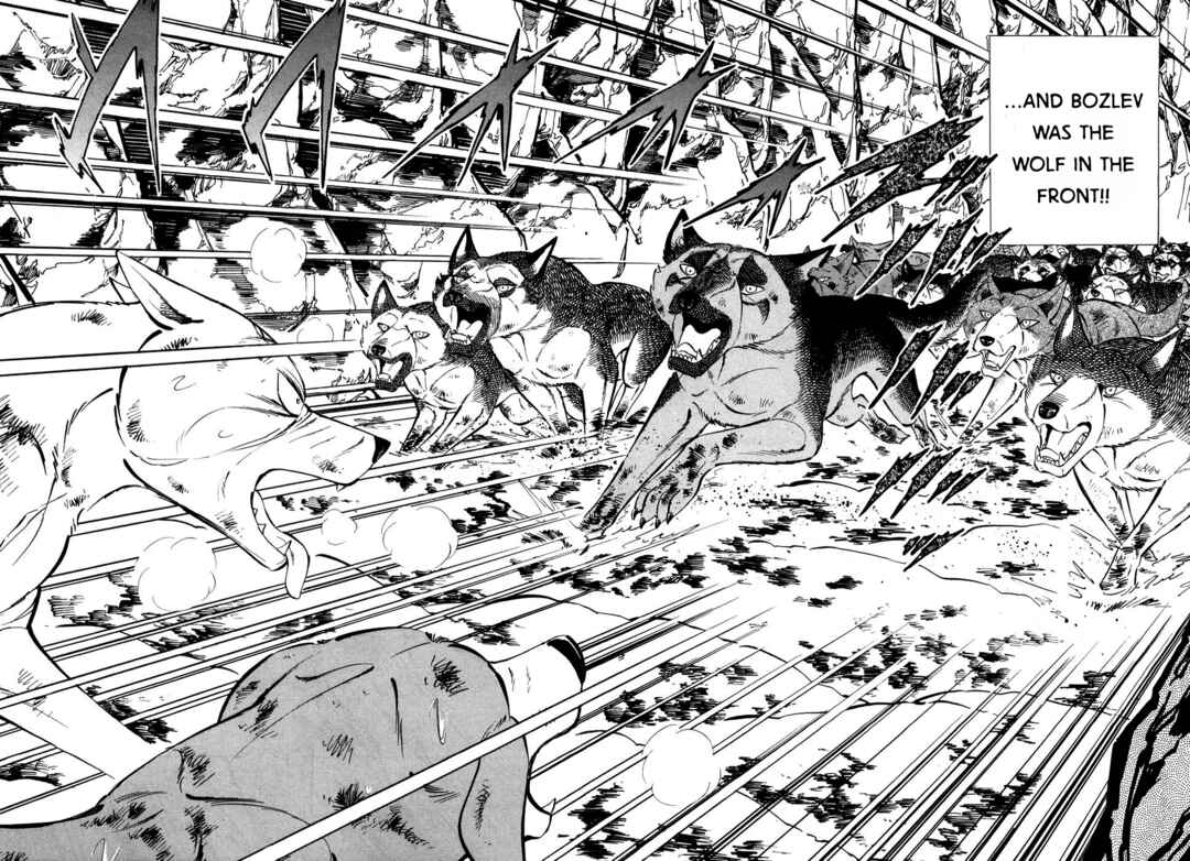 Ginga Densetsu Weed Chapter 387 - Page 6