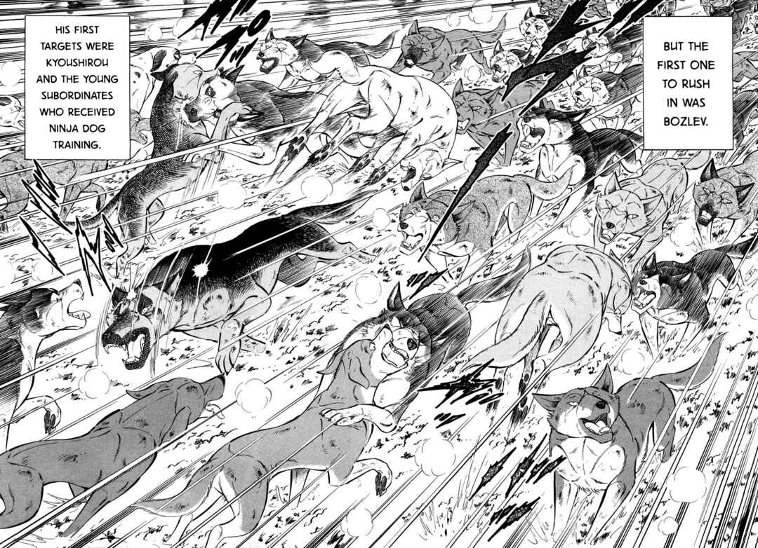 Ginga Densetsu Weed Chapter 387 - Page 7
