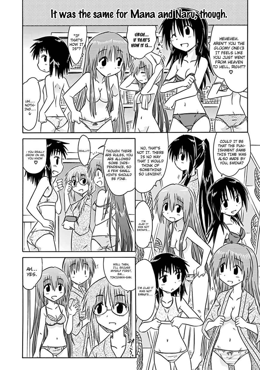 Kahe Tantei Bu Chapter 21 - Page 9