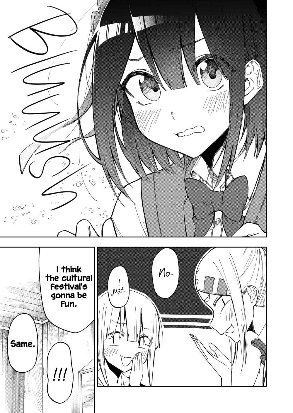 Imouto no Tomodachi ga Nani Kangaeteru no ka Wakaranai Chapter 26 - Page 6