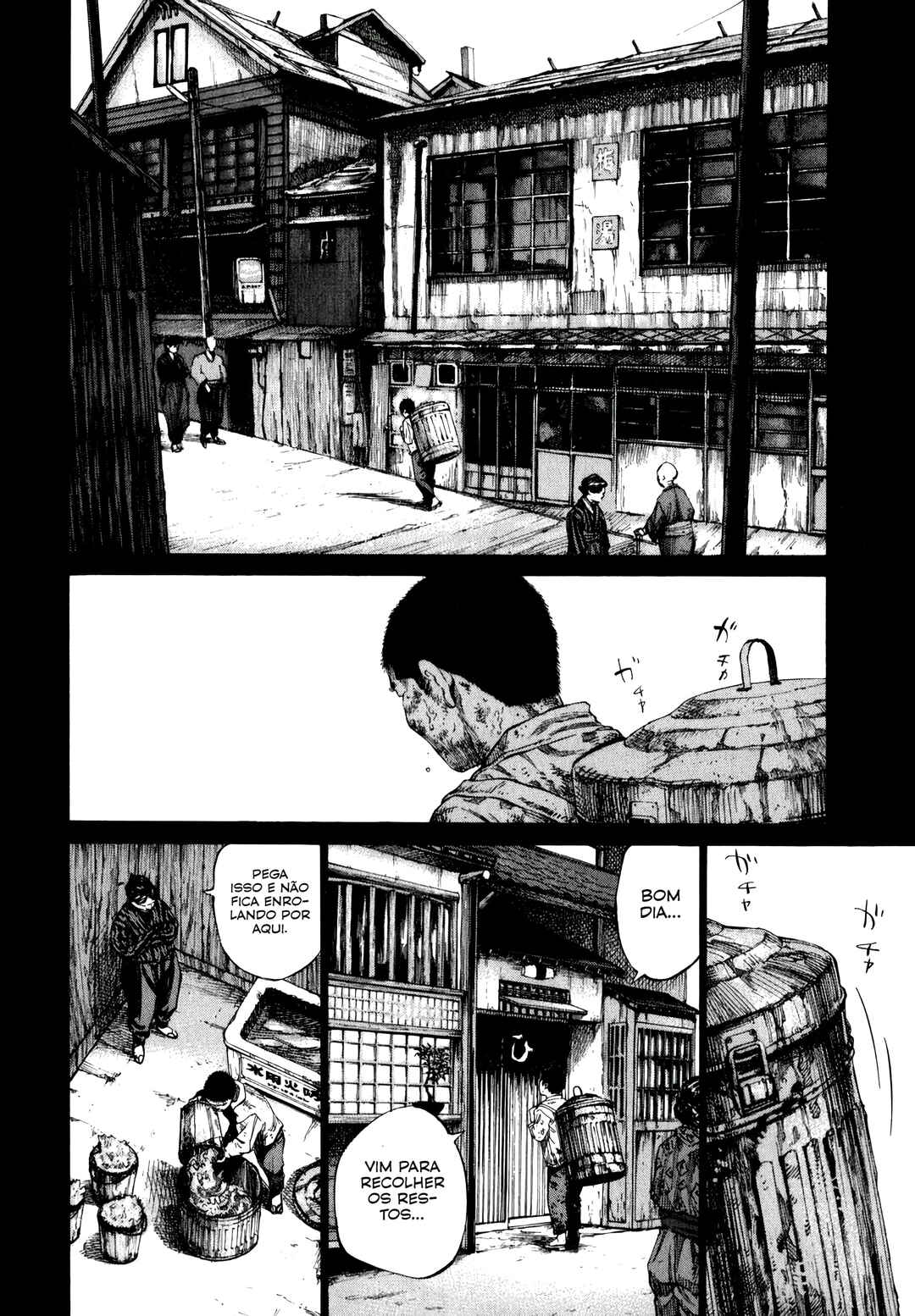 Tokkou no Shima Chapter 4 - Page 12