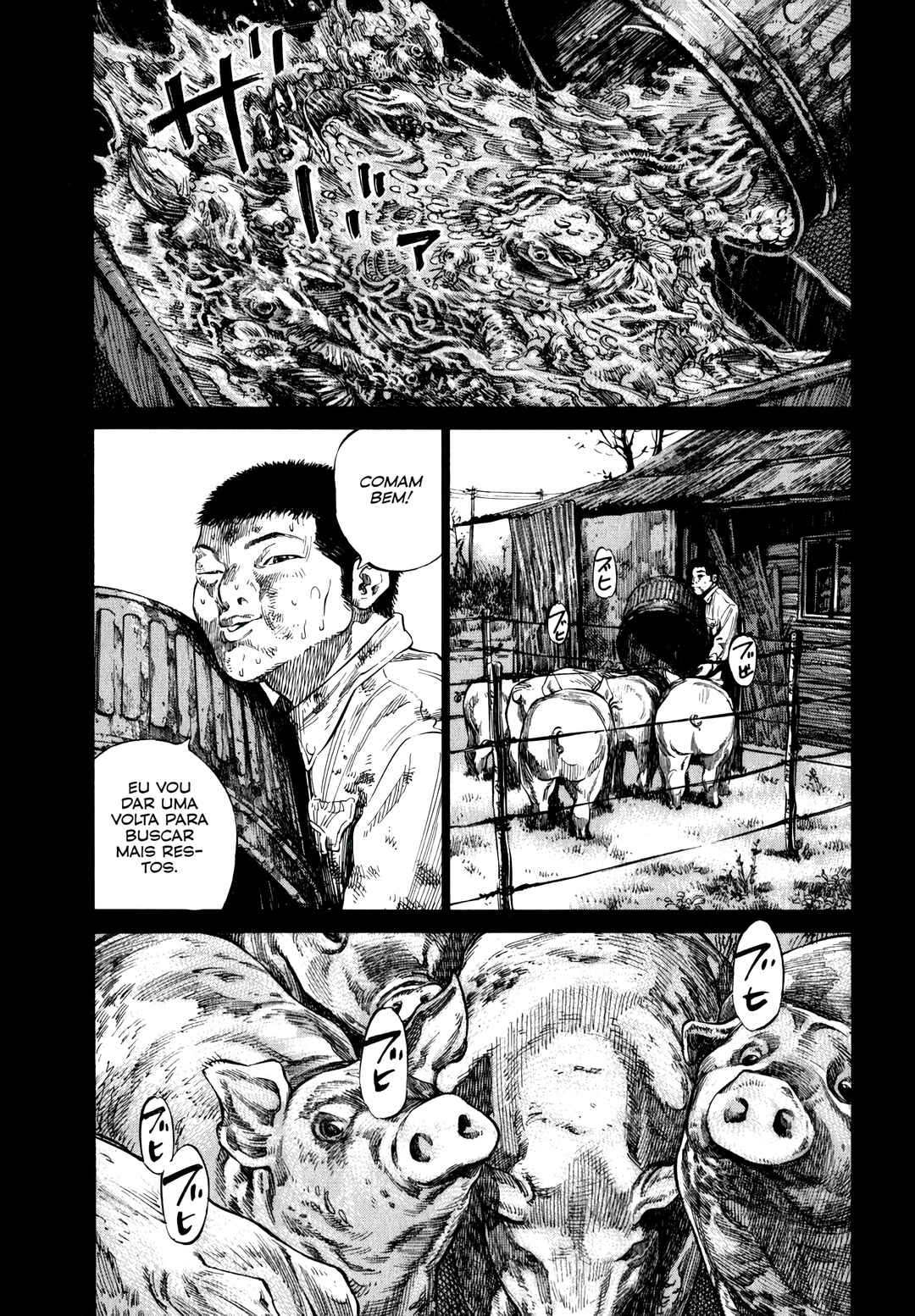 Tokkou no Shima Chapter 4 - Page 15