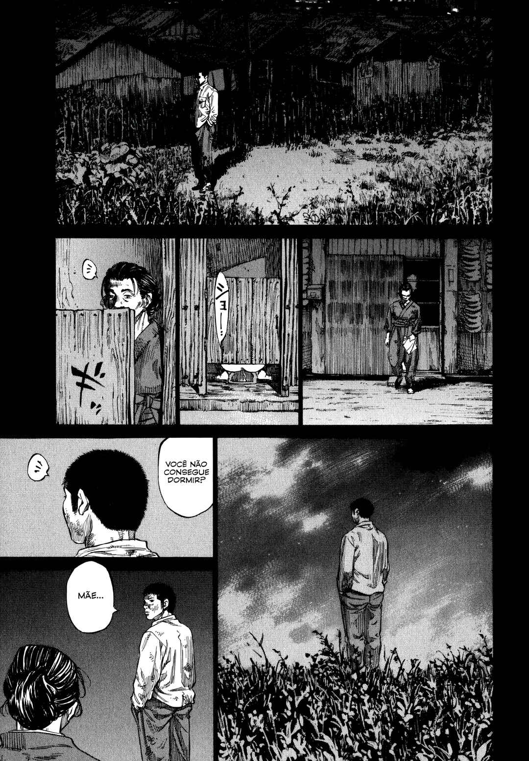 Tokkou no Shima Chapter 4 - Page 17
