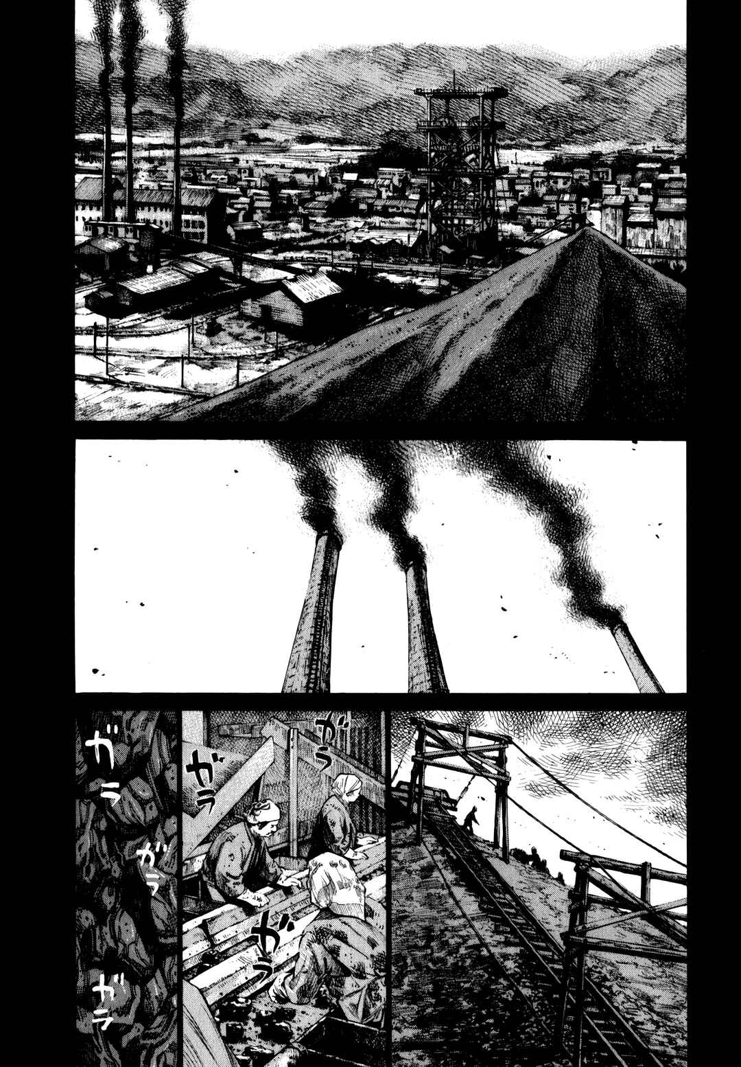 Tokkou no Shima Chapter 4 - Page 5