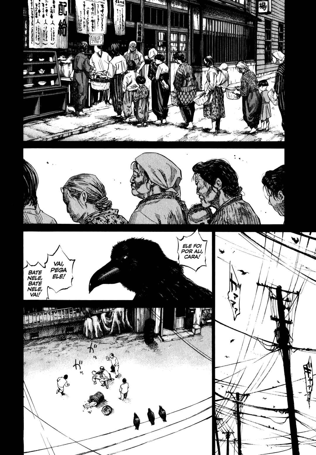 Tokkou no Shima Chapter 4 - Page 8