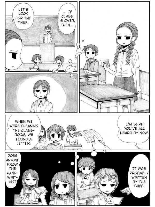 End of Goldfish Kingdom Chapter 8.2 - Page 69