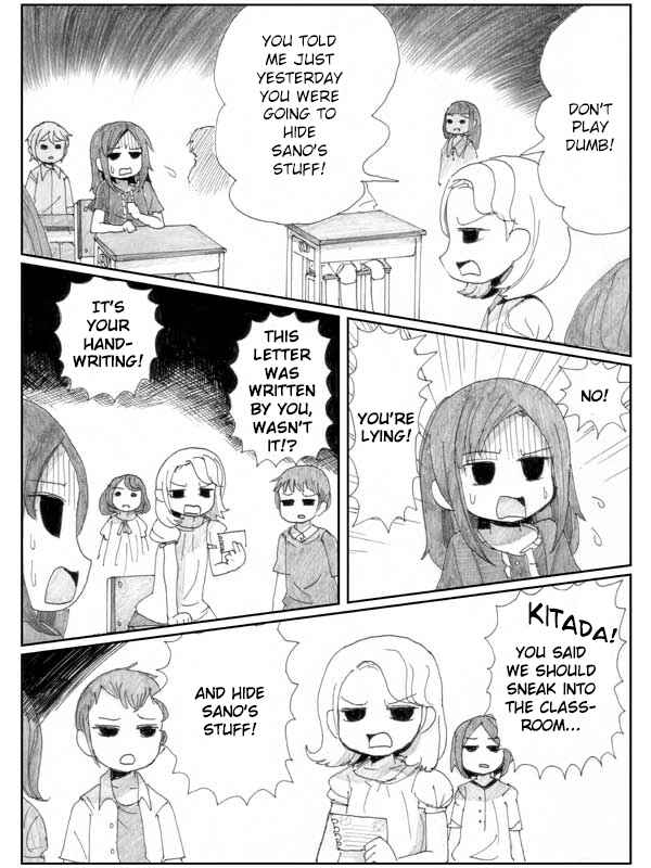 End of Goldfish Kingdom Chapter 8.2 - Page 74