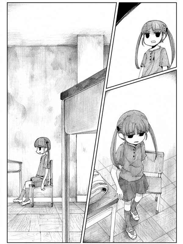 End of Goldfish Kingdom Chapter 8.2 - Page 86