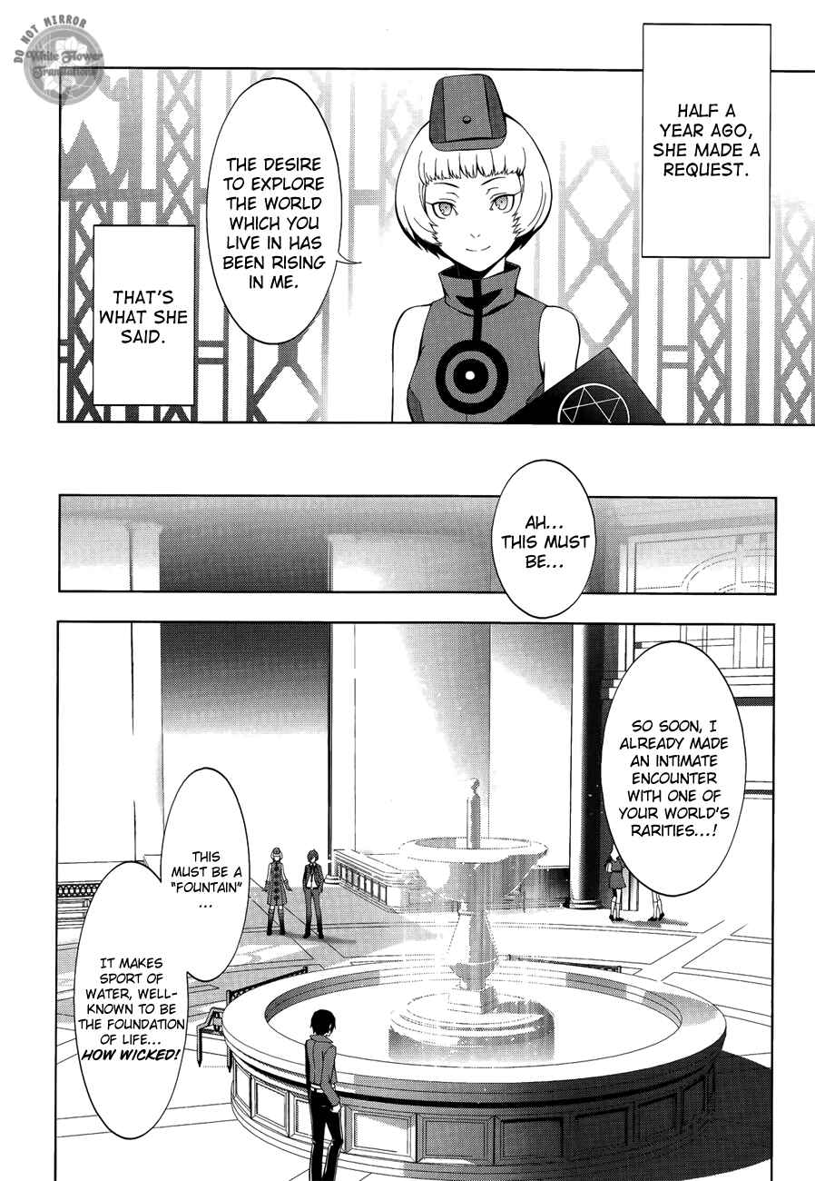 Persona 3 Chapter 24 - Page 4