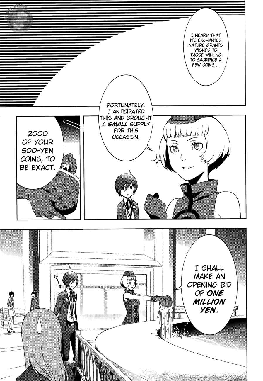 Persona 3 Chapter 24 - Page 5