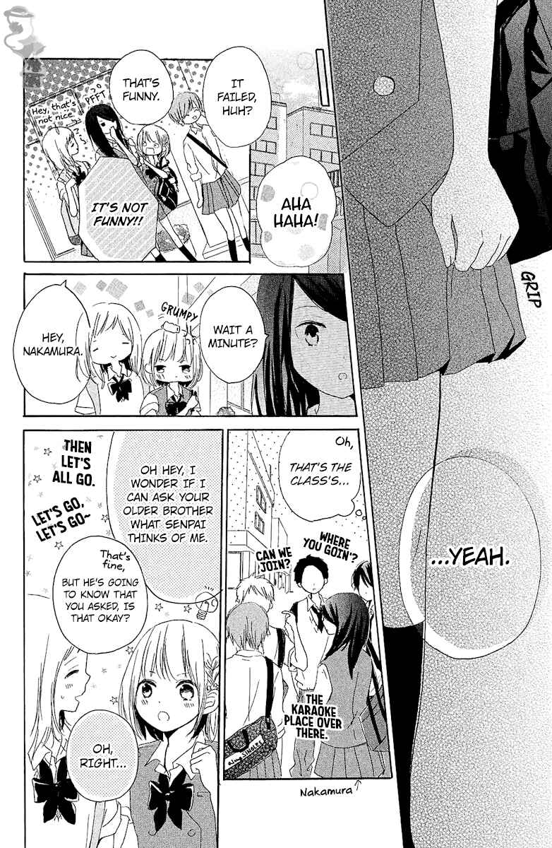 Ashita mo Kiss shite ii desu ka? Chapter 4 - Page 12