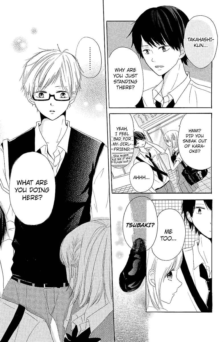 Ashita mo Kiss shite ii desu ka? Chapter 4 - Page 15