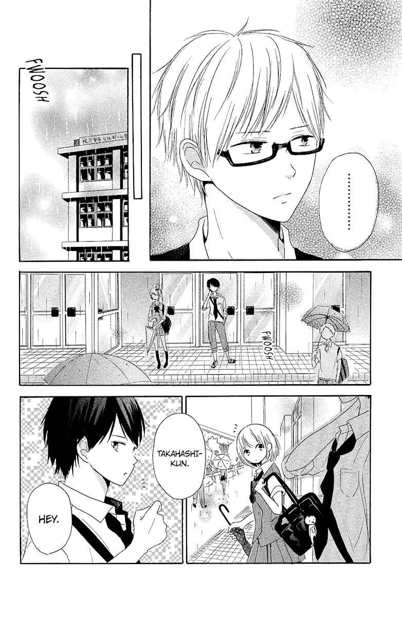 Ashita mo Kiss shite ii desu ka? Chapter 4 - Page 18