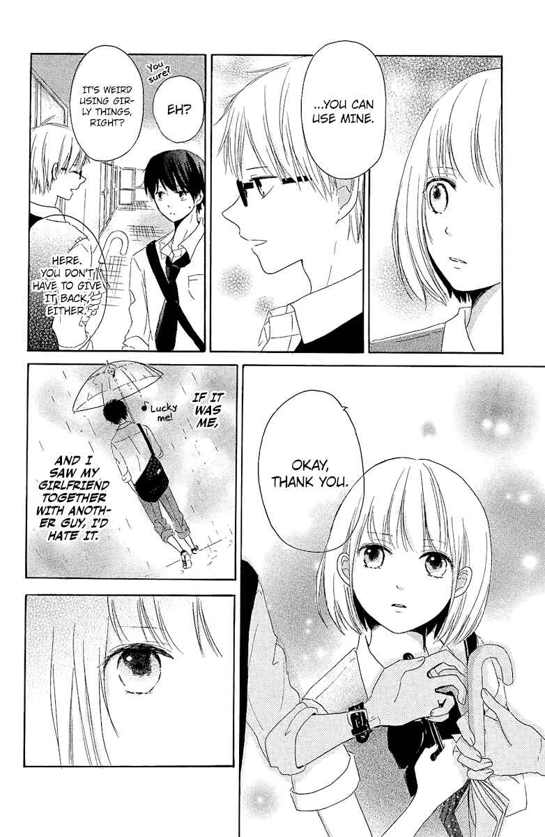 Ashita mo Kiss shite ii desu ka? Chapter 4 - Page 20