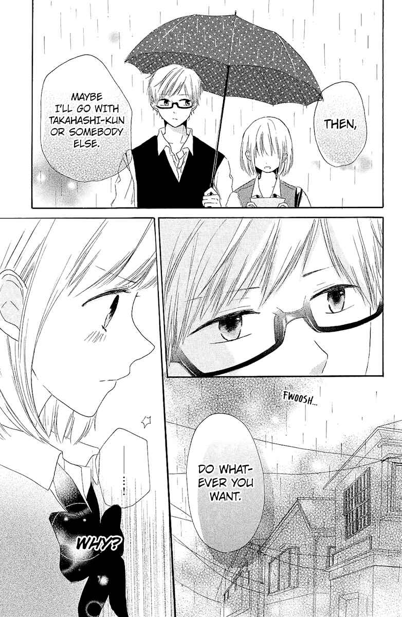 Ashita mo Kiss shite ii desu ka? Chapter 4 - Page 23