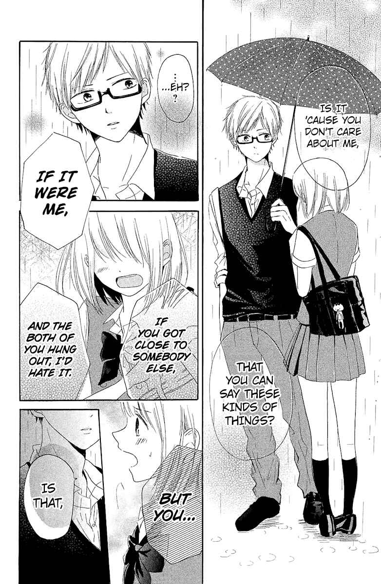Ashita mo Kiss shite ii desu ka? Chapter 4 - Page 24